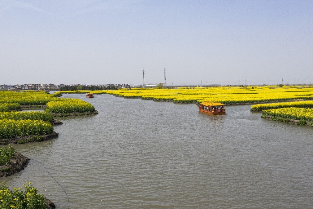 Qianduo Scenic Area